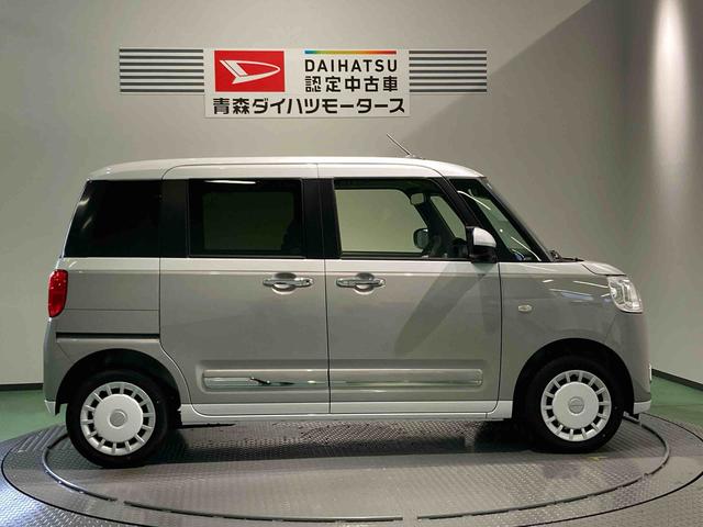 ムーヴキャンバスストライプスＧ下回り防錆済み　前席シートヒーター　スマートキー　キーフリー　４ＷＤ　ＡＢＳ　エアバッグ（青森県）の中古車