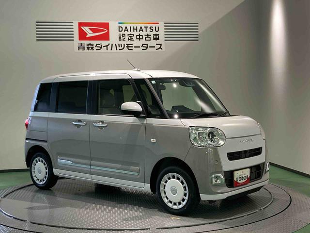 ムーヴキャンバスストライプスＧ下回り防錆済み　前席シートヒーター　スマートキー　キーフリー　４ＷＤ　ＡＢＳ　エアバッグ（青森県）の中古車