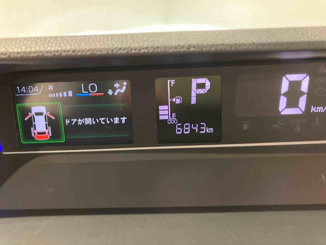 タントファンクロスターボリミテッドナビ 前席シートヒーター パワーウィンドウ アルミ 下回り防錆済み スマートキー 4WD ターボ ETC(青森県)の中古車