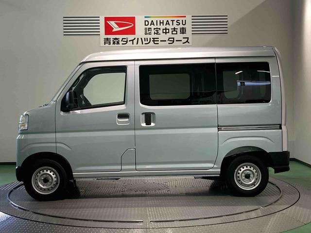 ハイゼットカーゴDX下回り防錆済み オーバーヘッドシェルフ パワーウィンド キーレス 4WD エアバッグ ABS(青森県)の中古車