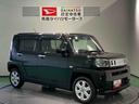 （青森県）の中古車