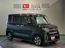 （青森県）の中古車