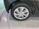 （青森県）の中古車
