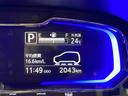 （青森県）の中古車