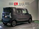 （青森県）の中古車