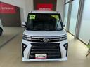 （青森県）の中古車