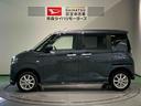 下回り防錆済み　スマートキー　プッシュスタート　４ＷＤ　ＡＢＳ　キーフリー　アルミ（青森県）の中古車