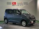 下回り防錆済み　スマートキー　プッシュスタート　４ＷＤ　ＡＢＳ　キーフリー　アルミ（青森県）の中古車