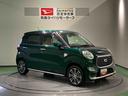 ナビ　前席シートヒーター　下回り防錆済み　スマートキー　キーフリー　４ＷＤ　アルミ（青森県）の中古車