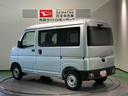下回り防錆済み　オーバーヘッドシェルフ　パワーウィンド　キーレス　４ＷＤ　エアバッグ　ＡＢＳ（青森県）の中古車