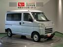 下回り防錆済み　オーバーヘッドシェルフ　パワーウィンド　キーレス　４ＷＤ　エアバッグ　ＡＢＳ（青森県）の中古車