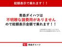 ムーヴ 中古車 カスタム　ＲＳ　ＳＡナビ　エンスタ　パワーウィンドウ　下回り防錆済み　アルミ　ＡＢＳ　スマートキー　ターボ　４ＷＤ