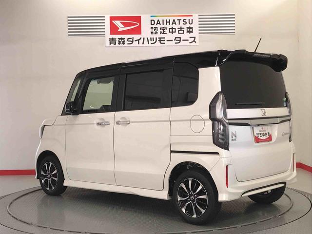 Ｎ−ＢＯＸカスタムＧ・Ｌホンダセンシングアルミ　エアバック　キーフリー　フルタイム４ＷＤ　ＡＢＳ　ナビ　スマ−トキ−　ＥＴＣ付き（青森県）の中古車