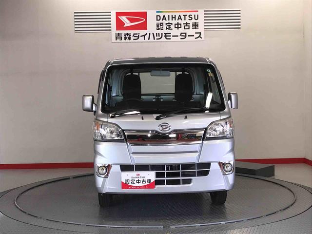 ハイゼットトラックスタンダード切替式４ＷＤ　運転席エアバッグ　パワーステアリング　エアコン付き（青森県）の中古車