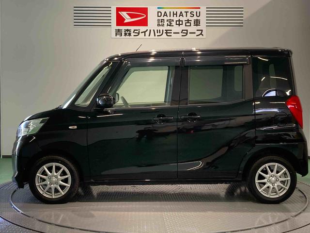 ｅＫスペースＥ（青森県）の中古車