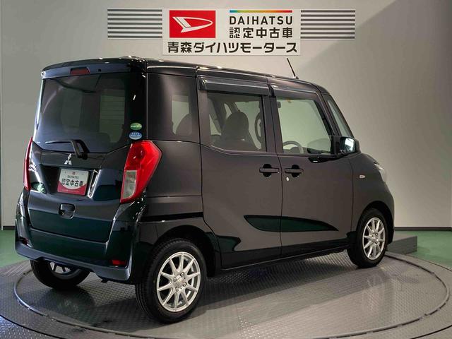 ｅＫスペースＥ（青森県）の中古車