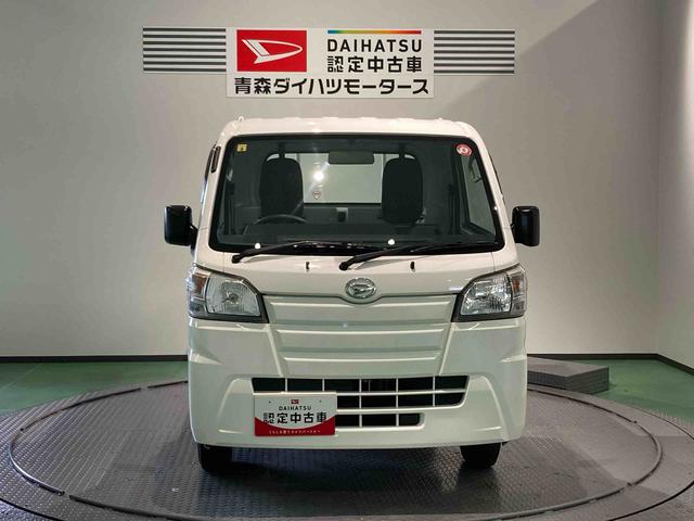 ハイゼットトラックスタンダード（青森県）の中古車