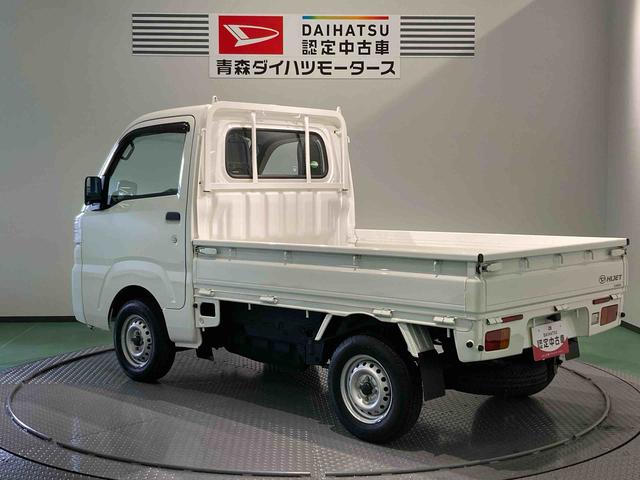 ハイゼットトラックスタンダード（青森県）の中古車