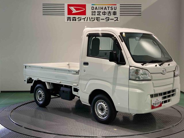 ハイゼットトラックスタンダード（青森県）の中古車
