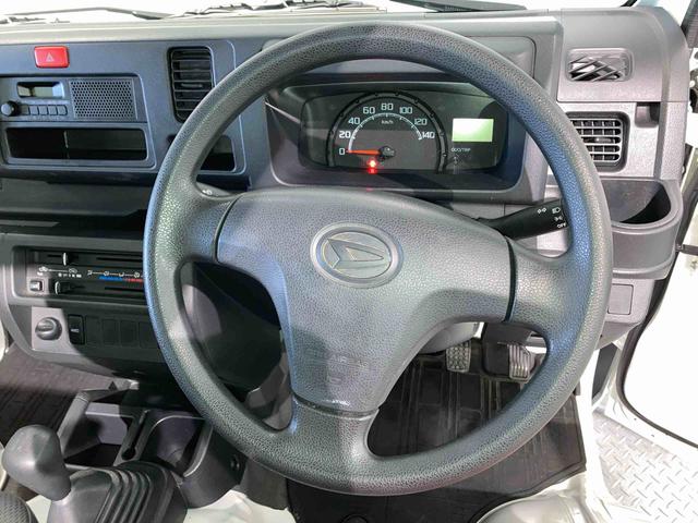 ハイゼットトラックスタンダード（青森県）の中古車