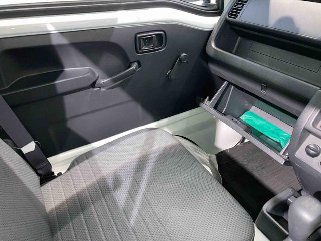 ハイゼットトラックスタンダード（青森県）の中古車