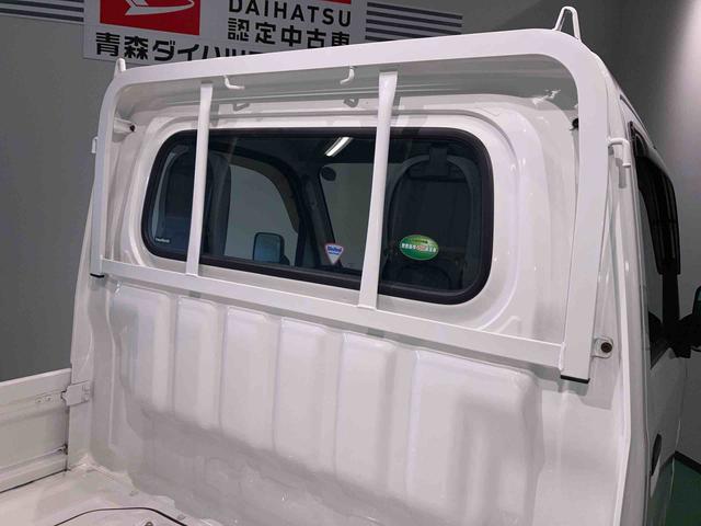 ハイゼットトラックスタンダード（青森県）の中古車