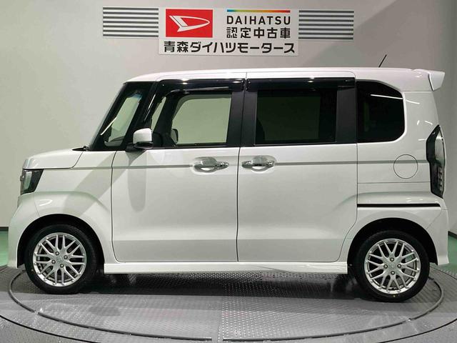 Ｎ−ＢＯＸカスタムＬターボ（青森県）の中古車