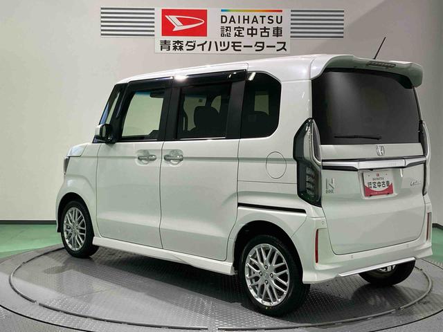 Ｎ−ＢＯＸカスタムＬターボ（青森県）の中古車