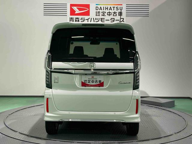 Ｎ−ＢＯＸカスタムＬターボ（青森県）の中古車