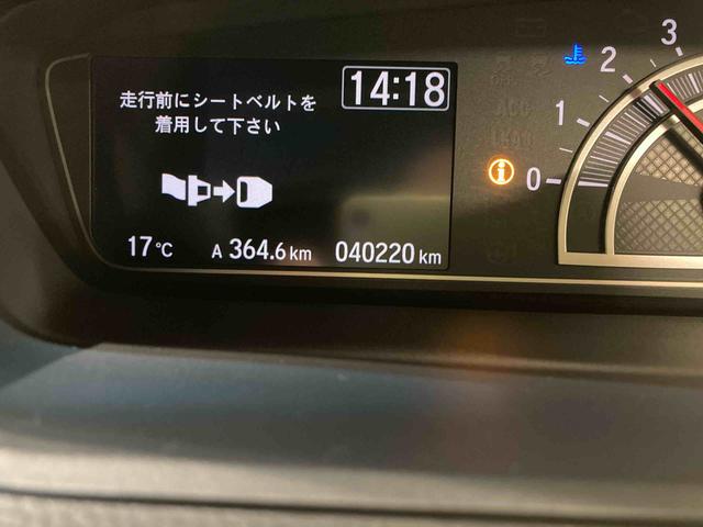 Ｎ−ＢＯＸカスタムＬターボ（青森県）の中古車