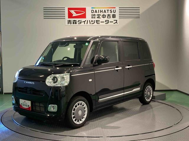 ムーヴキャンバスセオリーＧターボ（青森県）の中古車