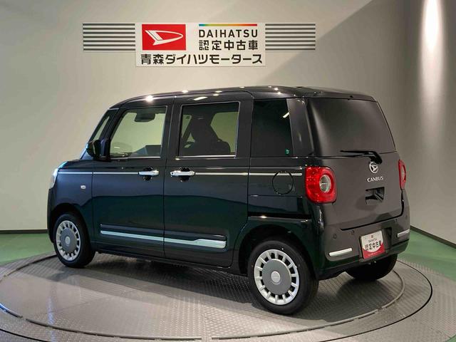 ムーヴキャンバスセオリーＧターボ（青森県）の中古車