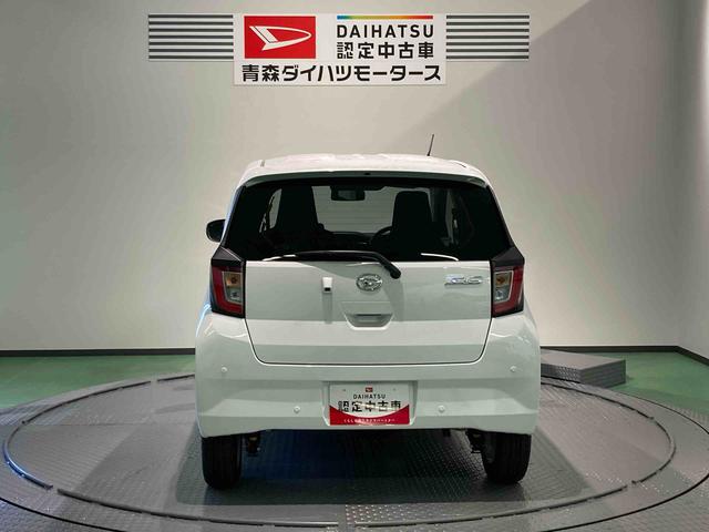 ミライースＧ　ＳＡIII（青森県）の中古車