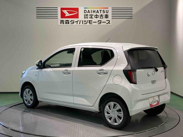 ミライースＸ　ＳＡIII（青森県）の中古車