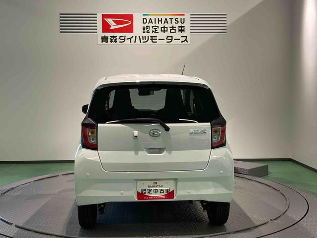 ミライースＸ　ＳＡIII（青森県）の中古車