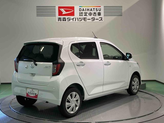 ミライースＸ　ＳＡIII（青森県）の中古車