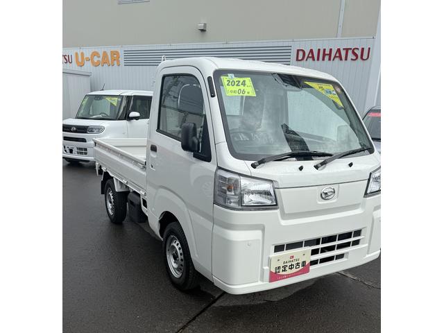 ハイゼットトラックスタンダード（青森県）の中古車