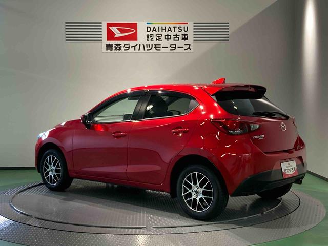 デミオ１３Ｓ　Ｌパッケージ（青森県）の中古車