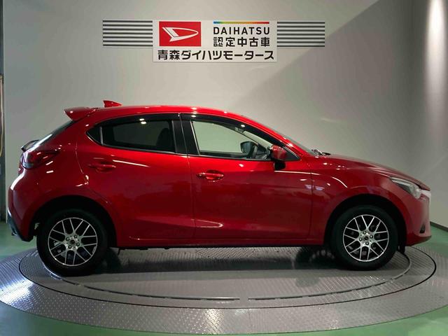 デミオ１３Ｓ　Ｌパッケージ（青森県）の中古車