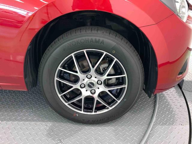 デミオ１３Ｓ　Ｌパッケージ（青森県）の中古車