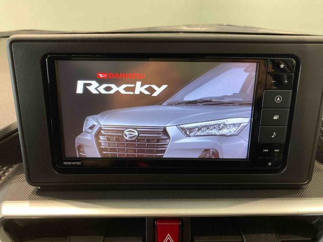 ロッキーＸ（青森県）の中古車