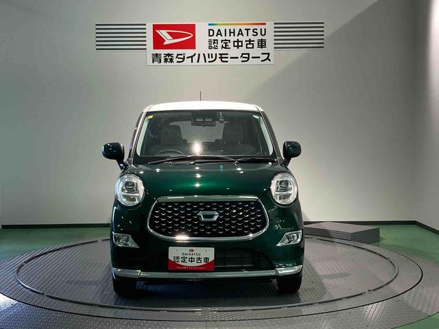 キャストスタイルＧ　ＶＳ　ＳＡIII（青森県）の中古車