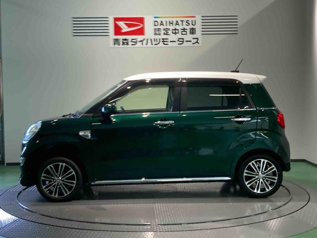 キャストスタイルＧ　ＶＳ　ＳＡIII（青森県）の中古車