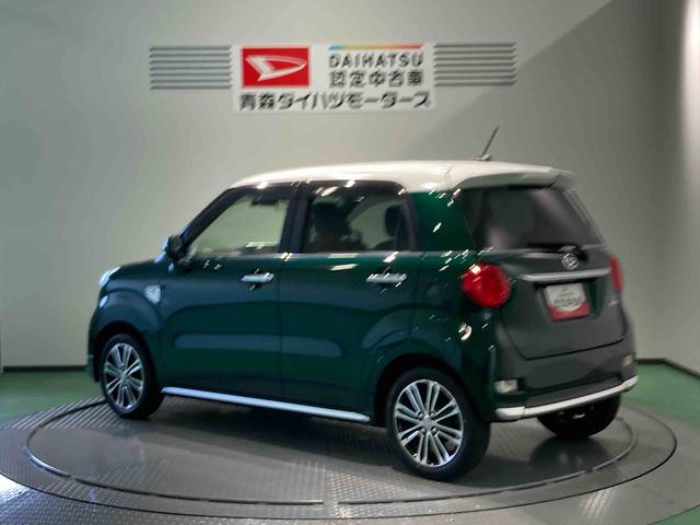 キャストスタイルＧ　ＶＳ　ＳＡIII（青森県）の中古車