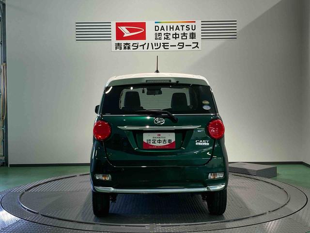 キャストスタイルＧ　ＶＳ　ＳＡIII（青森県）の中古車