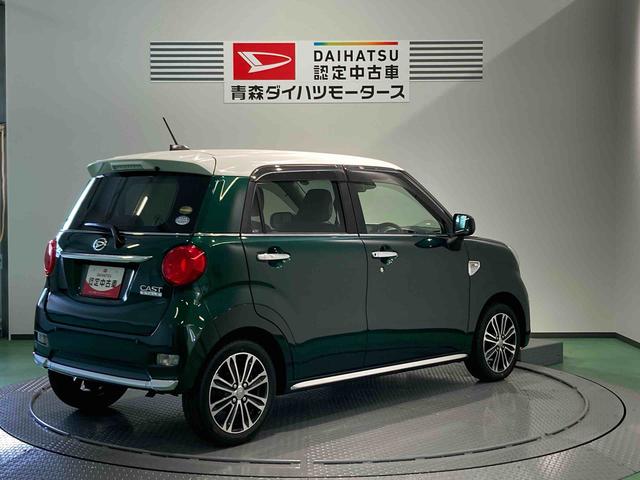 キャストスタイルＧ　ＶＳ　ＳＡIII（青森県）の中古車