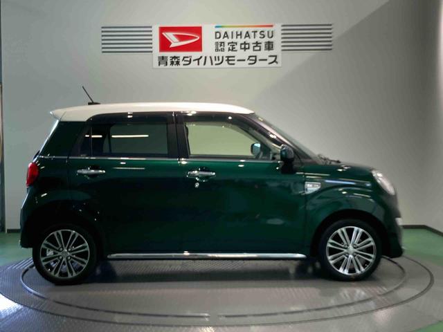 キャストスタイルＧ　ＶＳ　ＳＡIII（青森県）の中古車