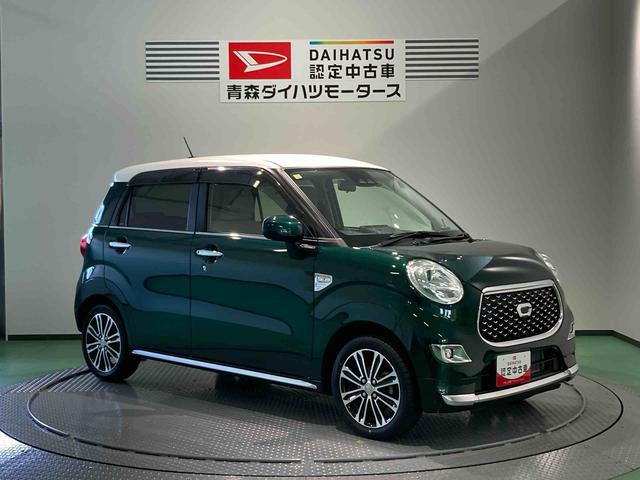 キャストスタイルＧ　ＶＳ　ＳＡIII（青森県）の中古車