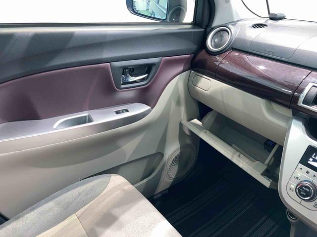 キャストスタイルＧ　ＶＳ　ＳＡIII（青森県）の中古車
