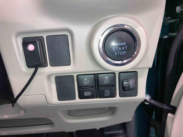 キャストスタイルＧ　ＶＳ　ＳＡIII（青森県）の中古車